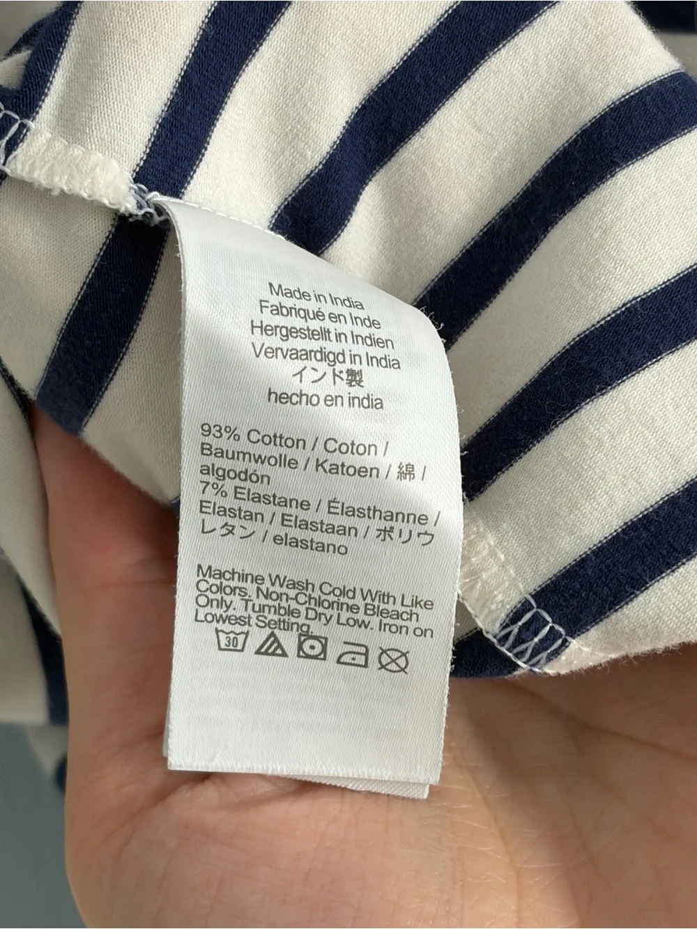 J Crew Blue White Striped Matching Pajama Set M